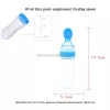 bebe BPA free Silicone Baby Spoon Feeding Bottle with Container Baby Food Feeder feeding baby bottle with spoon