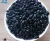 Import Best Quality Black ,Red Kidney Beans at Low Price from Ukraine
