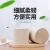 Import Best quality sanitary paper toilet tissue from China