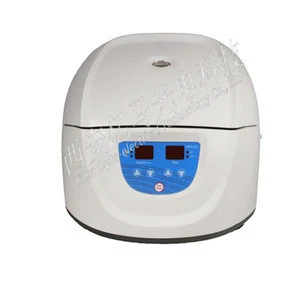 Best selling low speed clinical centrifuge lab centrifuge DM0412S