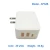 Import Best selling white AC power plug portable wifi router plastic shell wireless router for room/office/hotel from China