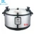 Import Big size 45L Commercial Pressure Cooker  Multi function Industrial electric pressure cooker Hot sales from China