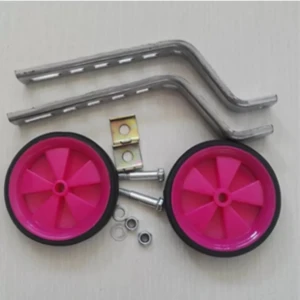Bike Bicycle Cycling Training Wheels parts with UCP matched parts on bicycle parts and accessories