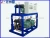 Import bitzer piston compressor unit for fresh meat storage cold room from China