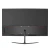Import Black White 23.8 Inch 165Hz Computer Monitor 2800r Curved Gaming Monitor from China
