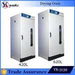 Blast Laboratory Drying Cabinet/chamber
