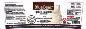 Blue Bead Dark Brown Edible Sugar Paste Fondant For Cake Decoration