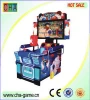 Boxing simulation arcade game machine