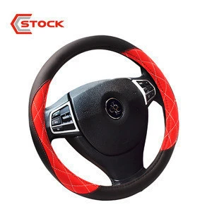 Breathability Skidproof PVC Leather Car Steering Wheel Cover