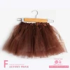 Brown short tutu skirt dress pettiskirt mini skirt performance wear wholesale