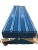 Import building materials color metal roofing sheets building materials from China