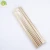 Import bulk packing machine feeding round ice cream stick birch wood round stick from China