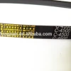 C 4500 belts rubber transmission v belt A/B/C/D/E/Z