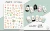 Import CA series Cartoon nail stickers Flowers nail art stickers from China