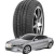 Import car tyres 16 SUV 4*4 tires 16 inch nylon tire from China