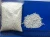 Import cas7757-79-1agriculture grade KNO3 46% min Potassium Nitrate manufacture from china from China
