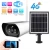Import CCTV Products Infrared Technology Bullet 1080P Security Battery Powered Solar Energy Wifi IP Camera Cloud,memory Card CMOS H.264 from China