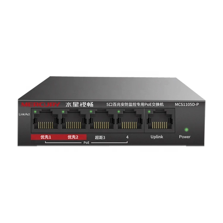 CCTV Security Monitoring Dedicated Poe Switch 5-Port 100M Poe Powered Network Switch 5 Port