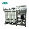 CE, ISO approved high quality 250lph ro kent aqua pure water treatment purifier machine price