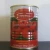 CE of 30-32% hot break tomato paste in steel drum 220L