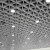 Import Ceiling Mounted Grille Aluminum Grille Ceiling Aluminum Ceiling Panel from China