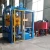Import Cement solid brick making machine to make concrete blocks with low capacity from China