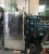 Import Ceramic PVD metallizing vacuum gold plating machine from China