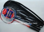 cheap good quality steeel badminton rackets