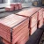 Import Cheap price 99.99% pure copper cathode / cathode copper from China