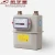 Import Cheap price Classic diaphragm natural gas meter G1.6 from China