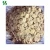 Import Cheap Price Fresh Mushroom Factory For Sale from China