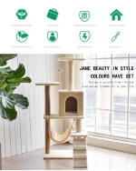Cheap Price Modern Stylish Artical Rattan Material Cat Bed Tree House Furniture With Soft Cushion