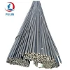 Cheap Price steel rebar, deformed steel bar, iron rods for construction building material