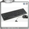 Cheap Price Wired USB Keyboard Mouse Combo OEM Available