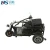 Import Cheap Prices mini 3 wheel electric wheelchair electrical mobility scooter for adults ML-6007 from China