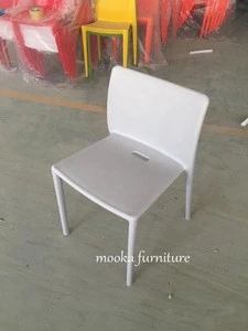 cheap stackable plastic hotel lobby chair