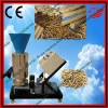 Cheapest Agriculture Waste Pellet Machine with CE