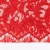 Import Cheerslife Newest Wholesale Red Flower Guipure Eyelash 145Cm Tricot 15 Yards Nylon Rayon Cotton Lace Fabric from China