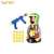 Import Children Shooting Toy  Boy Competitive Game Cute Duck Props Soft Bullet Gun toy from China