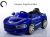 Import Childrens Electric Roadster Cars Four-wheel Swing Double Kid Toy Car With Remote Control Charge Baby Ride On Toys from China