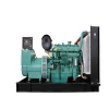 China diesel engine electricity generator for sale