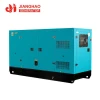 china Diesel generator set silent 200kva 160kw with generator parts