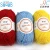 Import China factory direct sell cotton acrylic blended muti ply 1.5Nm milk yarn for crochet hand knitting of DIY toys cups flowers from China