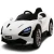 Import China factory sale 12V Kids Toys Car/Kids Electric car Price/Large Plastic Ride On Car Toy from China