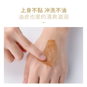 China High Quality Best OEM Private Label Body Skin Care Moisturizing Exfoliator Sugar Body Scrub