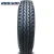 Import China Radial Truck Tires manufacturer tyre price 295/80R22.5 11R22.5 11R24.5 from China