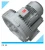 Import china supplier Aquaculture Machine Aerators Single Phase pump aerator from China