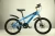 Import china wholesale ckd bicycle student bicycles cocuk bisikleti cheap kids bicycle 20 inch student bike from China