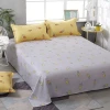 China Wholesale Natural Down Bedding Skin-Friendly Hotel Carrot Bed Four-Piece Set