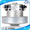 China Wholesaler Low Noise CE Approved Vacuum Cleaner Motor (ML-B)